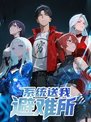 全资进组2·全网讽刺